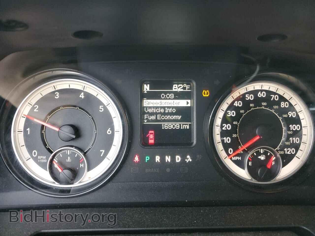 2017 RAM 1500 - VIN: 1C6RR7FTXHS690581 - Фото 9