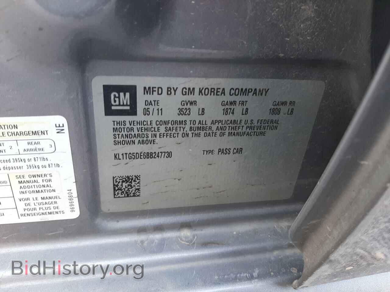 2011 CHEVROLET AVEO - VIN: KL1TG5DE6BB247730 - Фото 10