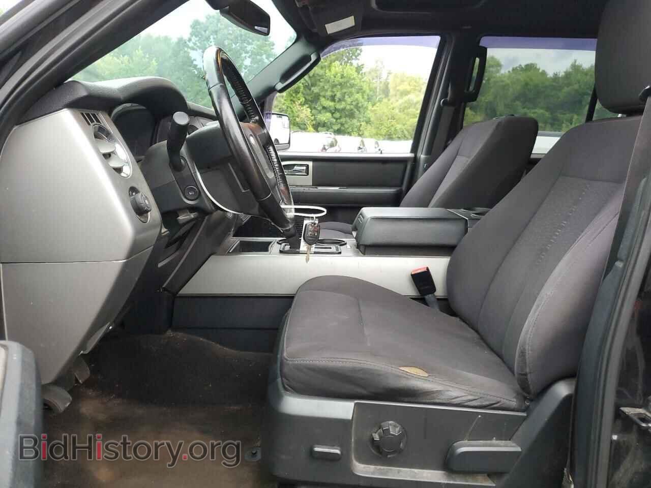 2015 FORD EXPEDITION - VIN: 1FMJU1JT8FEF09381 - Фото 7