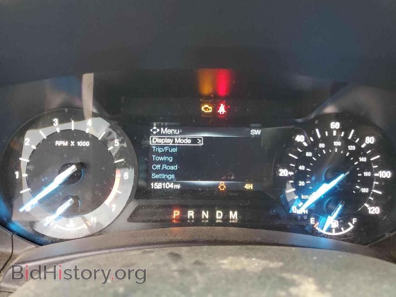 2015 FORD EXPEDITION - VIN: 1FMJU1JT8FEF09381 - Фото 9