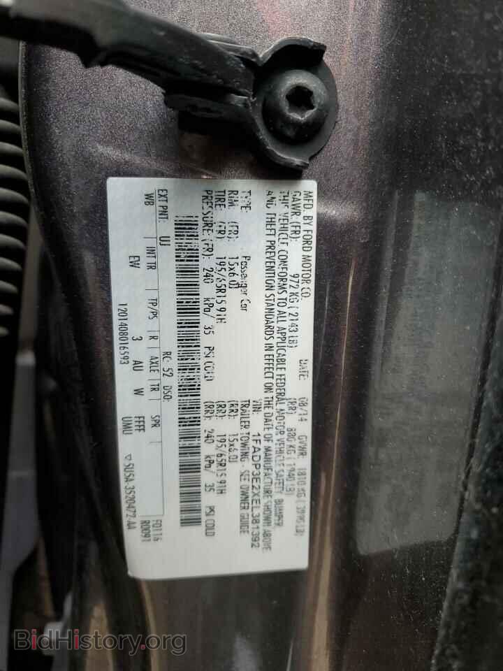 2014 FORD FOCUS - VIN: 1FADP3E2XEL381392 - Фото 12