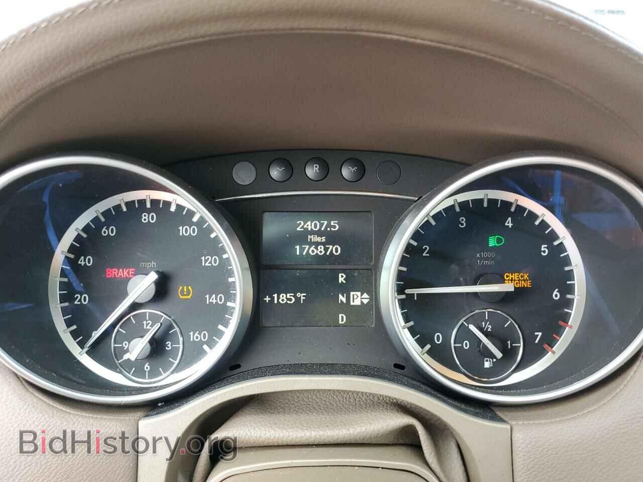 2011 MERCEDES-BENZ GL-CLASS - VIN: 4JGBF7BE6BA678091 - Фото 9