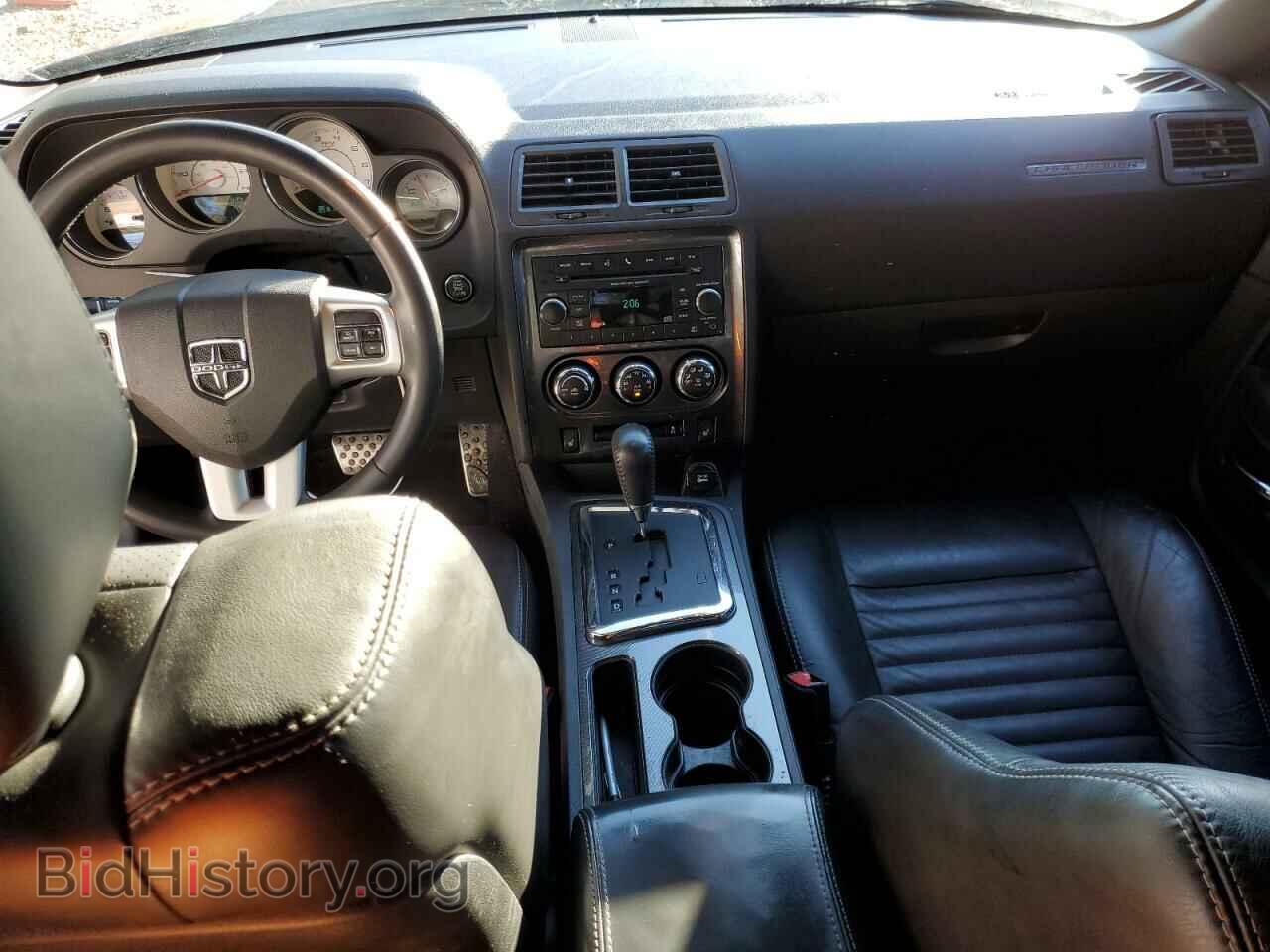 2013 DODGE CHALLENGER - VIN: 2C3CDYAG2DH554092 - Фото 8