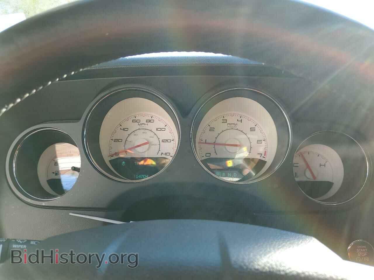2013 DODGE CHALLENGER - VIN: 2C3CDYAG2DH554092 - Фото 9