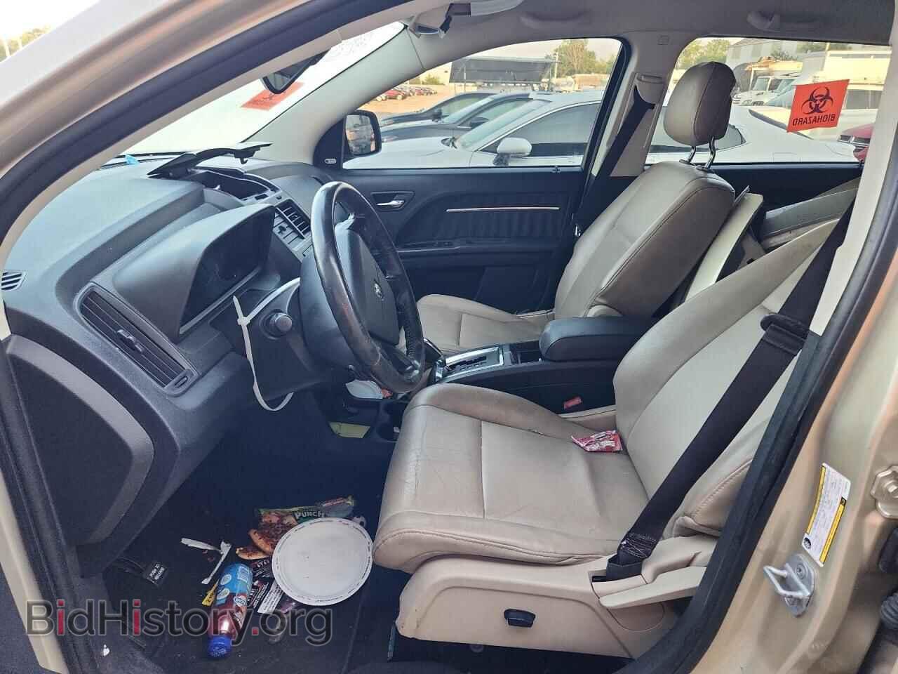 2010 DODGE JOURNEY - VIN: 3D4PG6FVXAT183429 - Фото 7