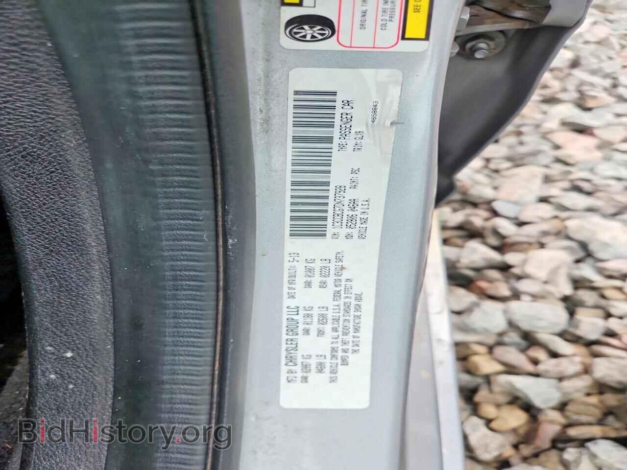 2013 CHRYSLER 200 - VIN: 1C3CCBCG7DN737928 - Фото 12