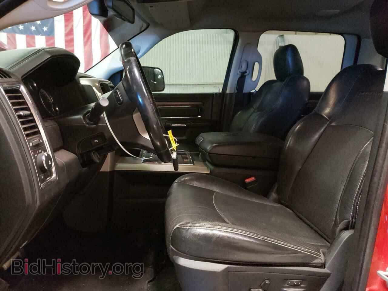 2013 RAM 1500 - VIN: 1C6RR7NT0DS506731 - Фото 7