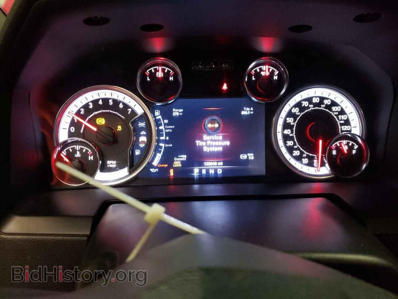 2013 RAM 1500 - VIN: 1C6RR7NT0DS506731 - Фото 9
