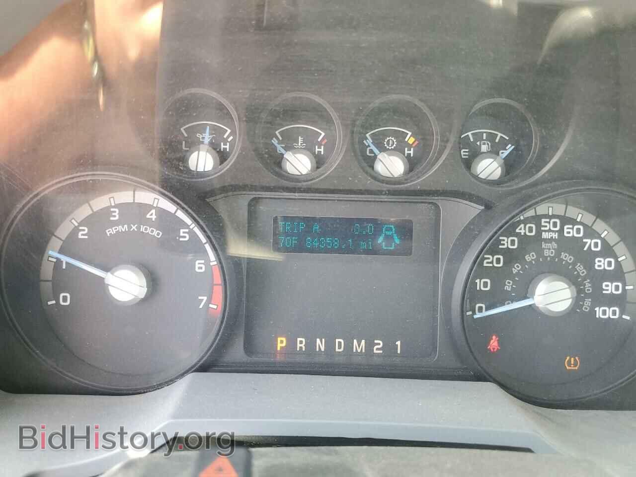 2015 FORD F250 - VIN: 1FTBF2B64FED44365 - Фото 9