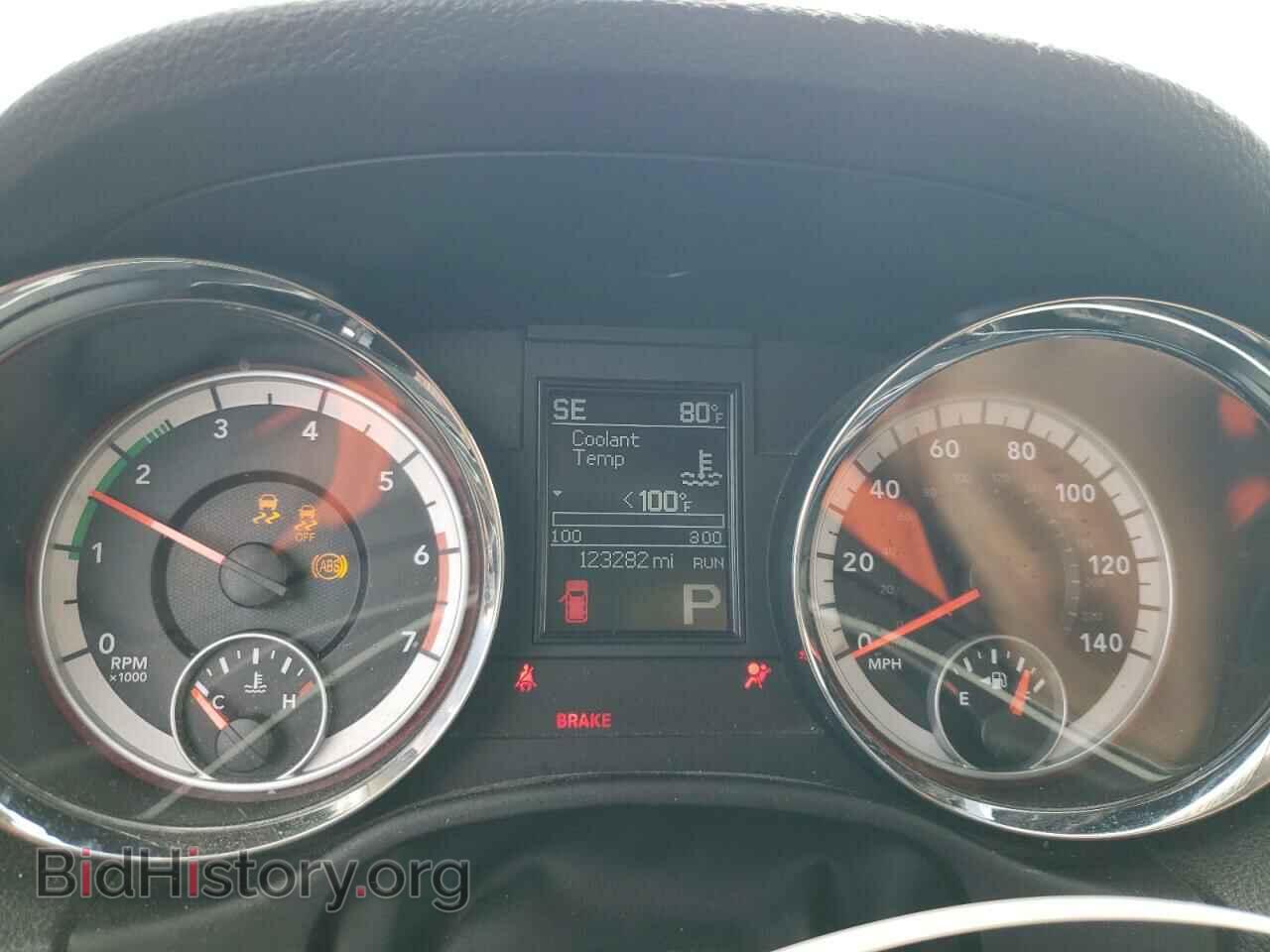 2012 DODGE DURANGO - VIN: 1C4SDJET4CC147513 - Фото 9