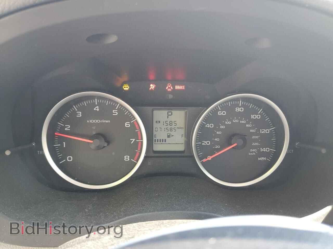 2016 SUBARU FORESTER - VIN: JF2SJABC5GH530335 - Фото 9