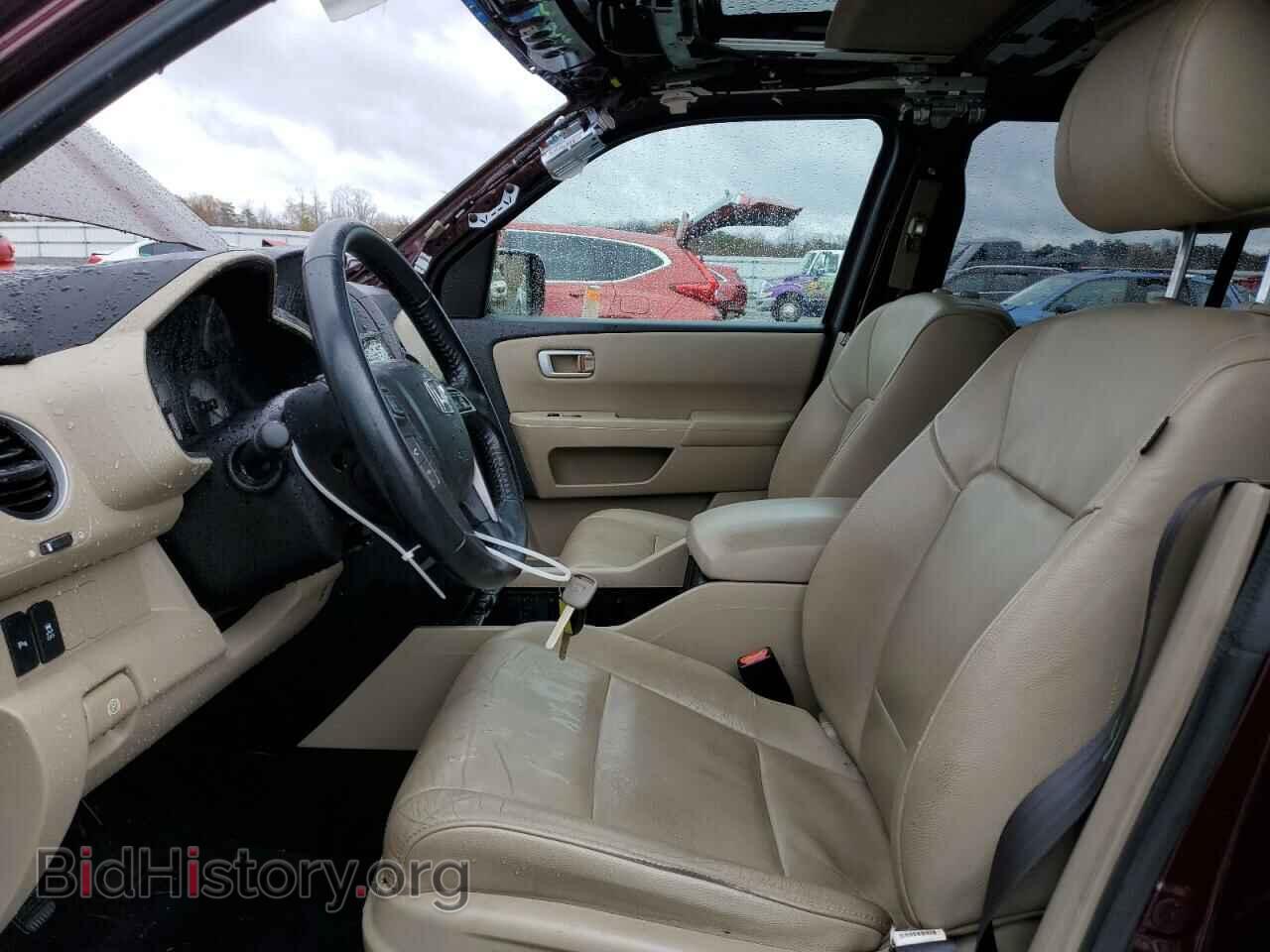 2015 HONDA PILOT - VIN: 5FNYF4H97FB033552 - Фото 7