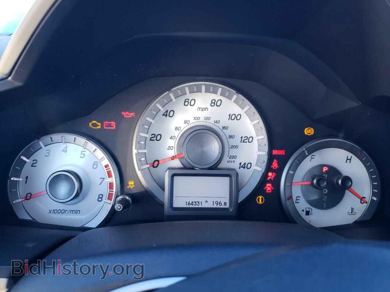 2015 HONDA PILOT - VIN: 5FNYF4H97FB033552 - Фото 9
