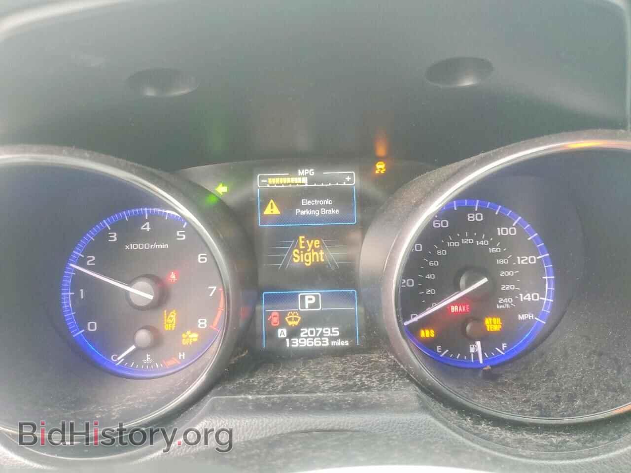2016 SUBARU OUTBACK - VIN: 4S4BSBHC8G3206152 - Фото 9