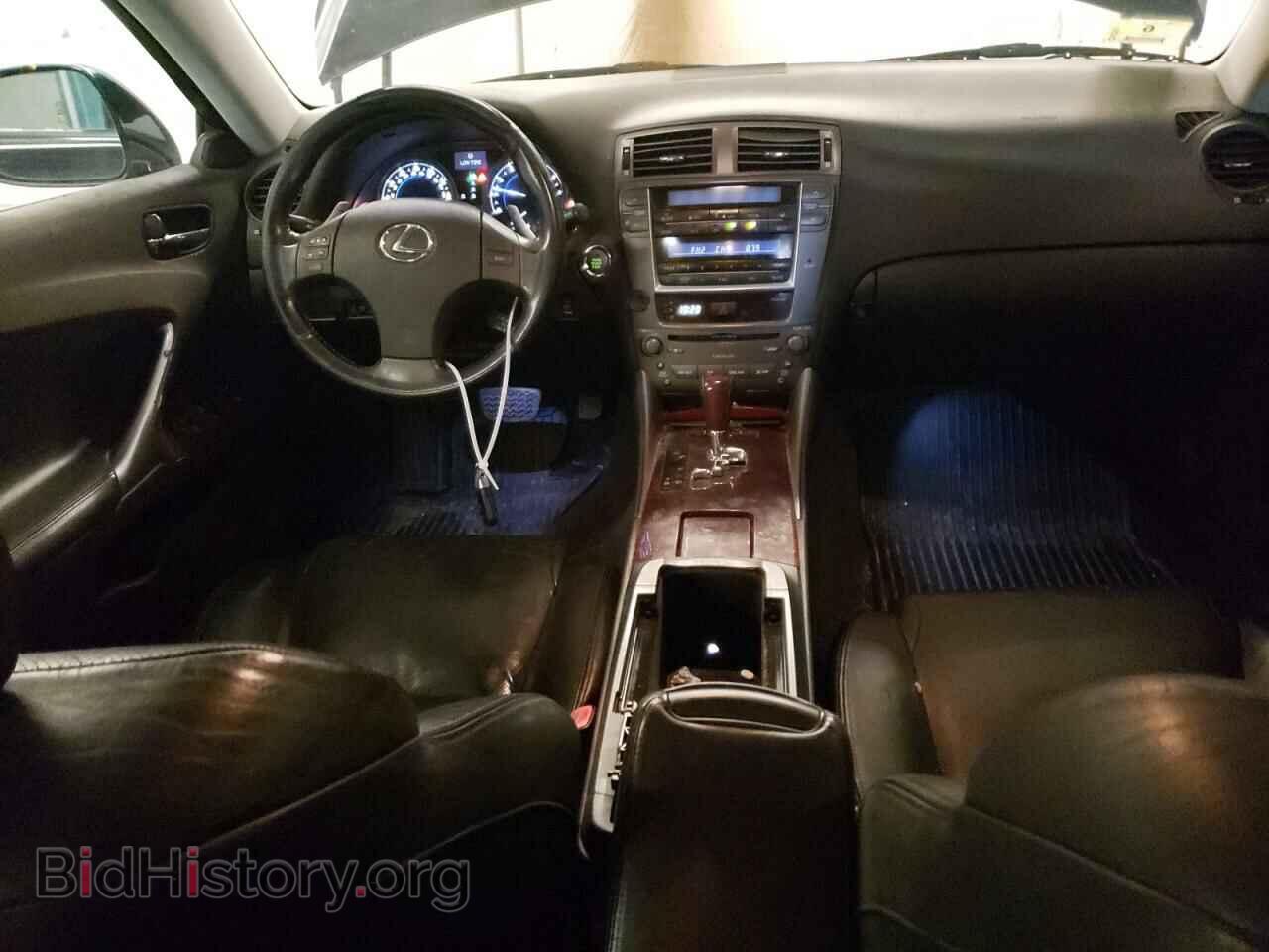 2006 LEXUS IS - VIN: JTHCK262265002872 - Фото 8