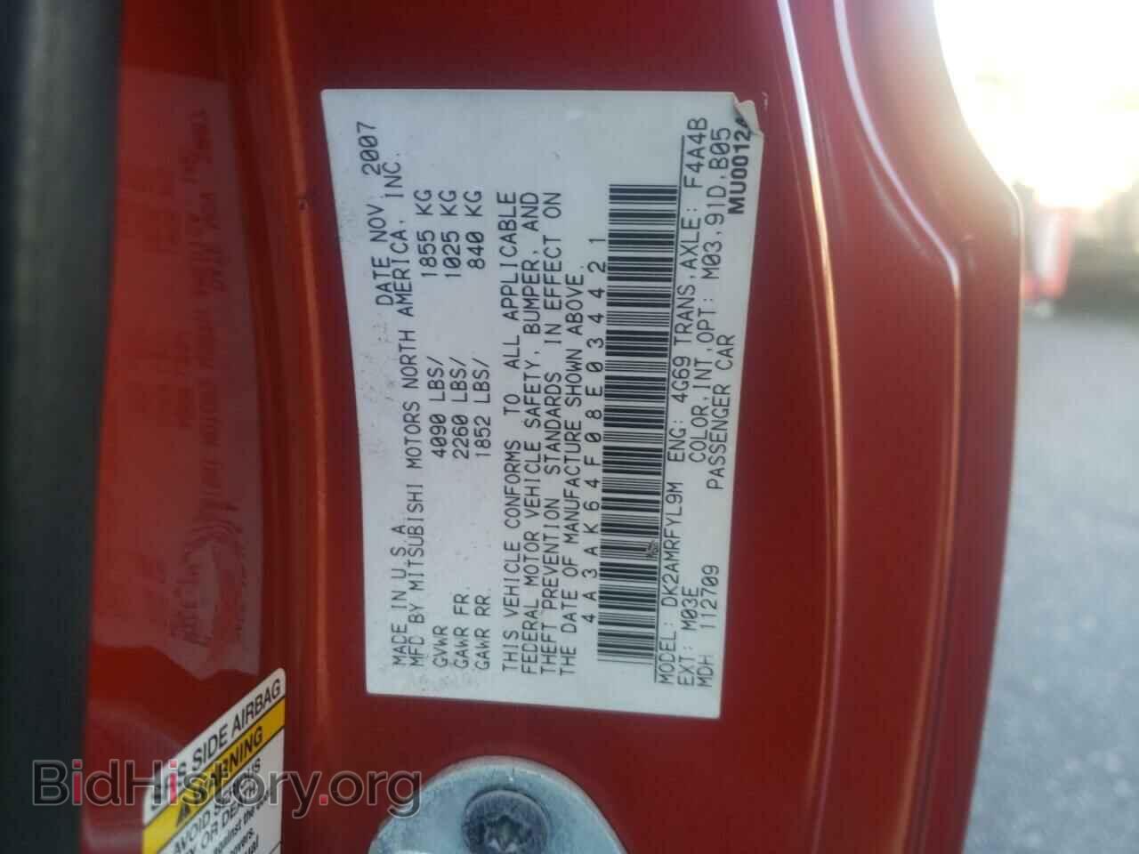 2008 MITSUBISHI ECLIPSE - VIN: 4A3AK64F08E034421 - Photo 10
