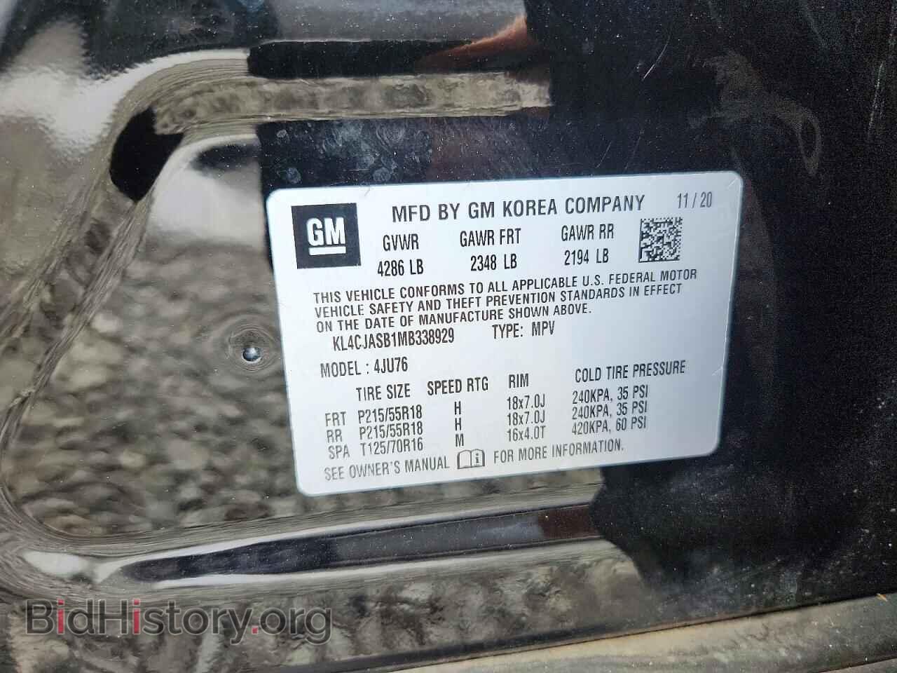2021 BUICK ENCORE - VIN: KL4CJASB1MB338929 - Photo 12