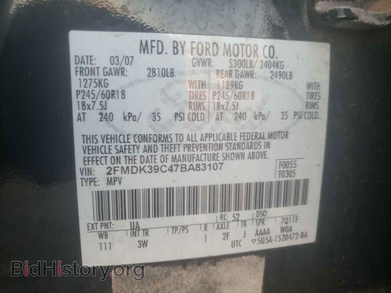 2007 FORD EDGE - VIN: 2FMDK39C47BA83107 - Фото 10