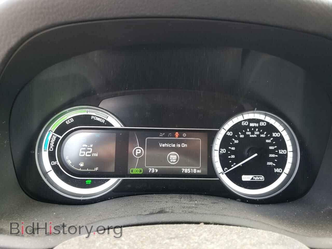 2019 KIA NIRO - VIN: KNDCB3LC3K5342420 - Фото 9