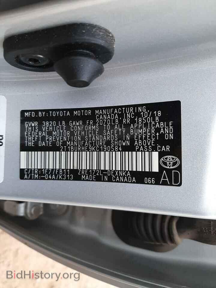 2019 TOYOTA COROLLA - VIN: 2T1BURHE9KC190584 - Фото 10