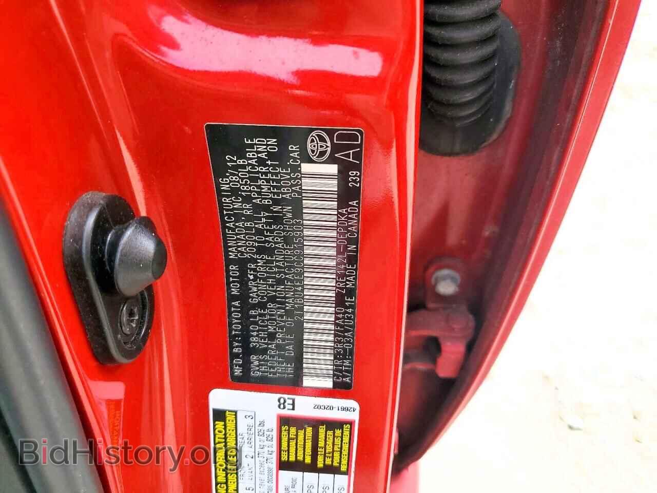 2012 TOYOTA COROLLA - VIN: 2T1BU4EE9CC915903 - Фото 12