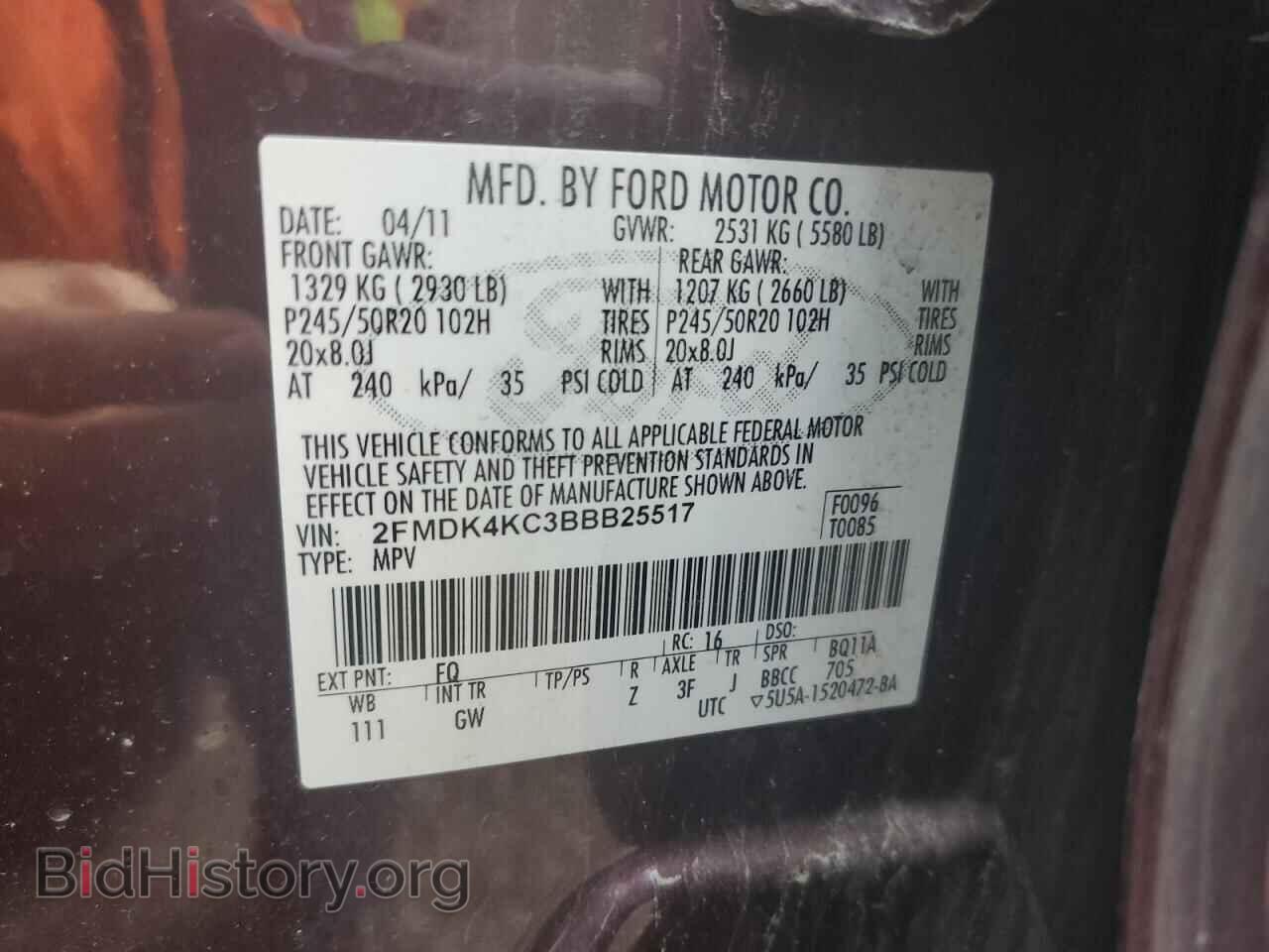 2011 FORD EDGE - VIN: 2FMDK4KC3BBB25517 - Photo 13