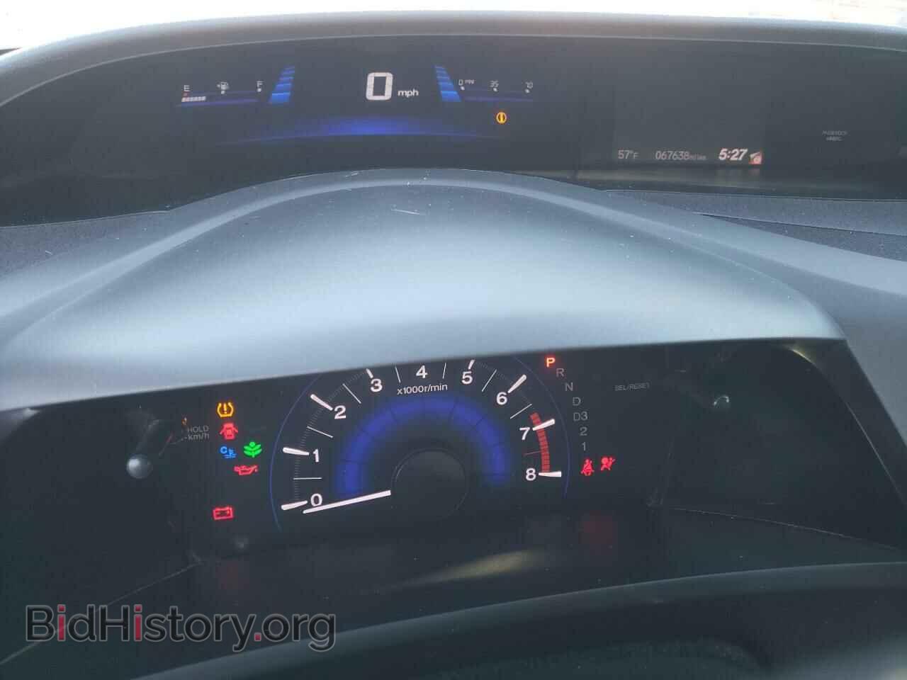 2012 HONDA CIVIC - VIN: 19XFB2F99CE023665 - Фото 9