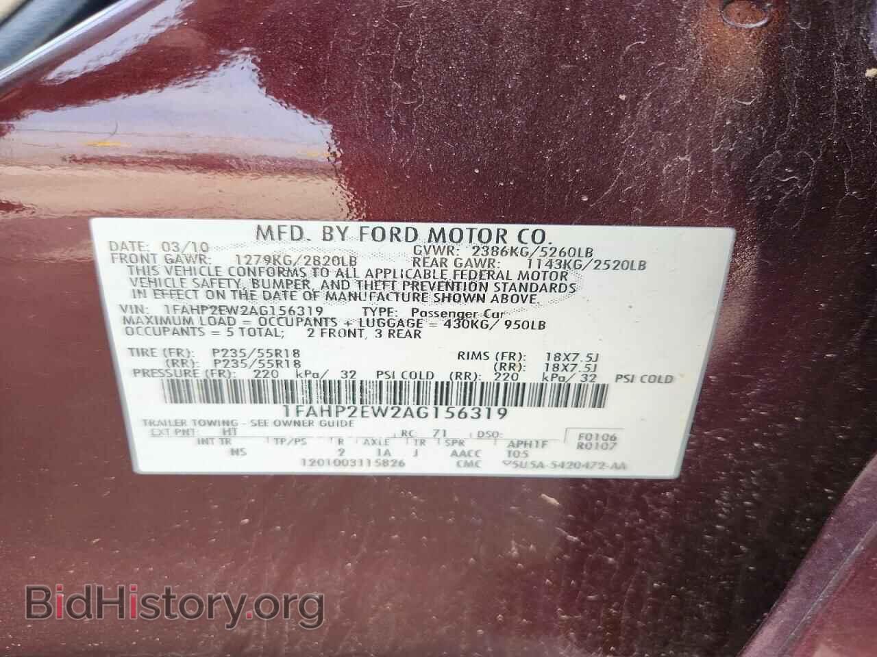 2010 FORD TAURUS - VIN: 1FAHP2EW2AG156319 - Фото 13