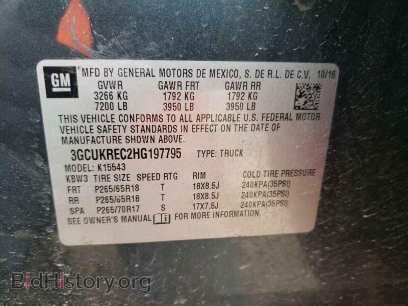 2017 Chevrolet SILVERADO (VIN 3GCUKREC2HG197795) — фото 10 из 10