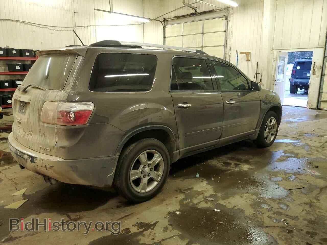 2012 GMC ACADIA - VIN: 1GKKVPED2CJ226543 - Фото 3