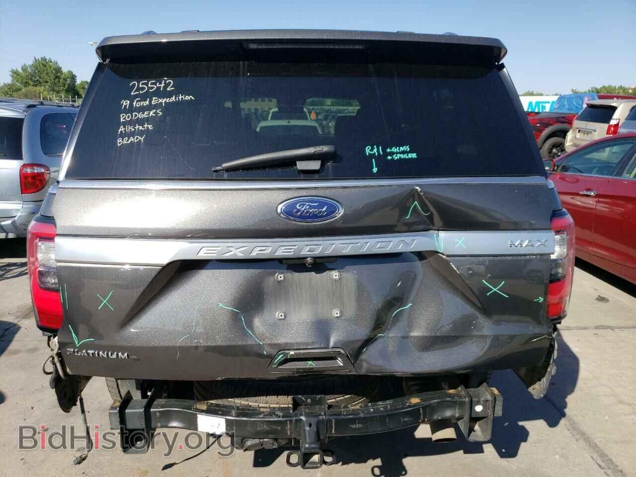 2019 FORD EXPEDITION - VIN: 1FMJK1MT3KEA57867 - Фото 6