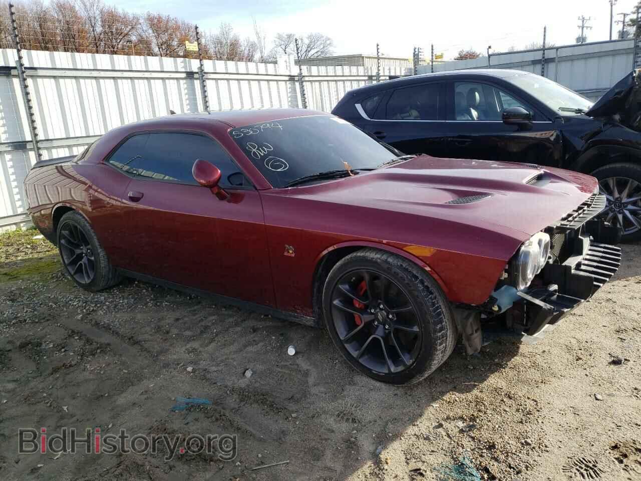 2021 DODGE CHALLENGER - VIN: 2C3CDZFJXMH530794 - Photo 4
