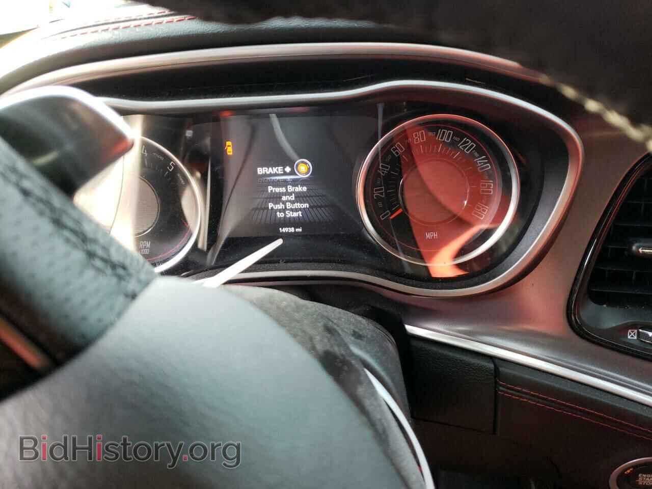 2021 DODGE CHALLENGER - VIN: 2C3CDZFJXMH530794 - Photo 9