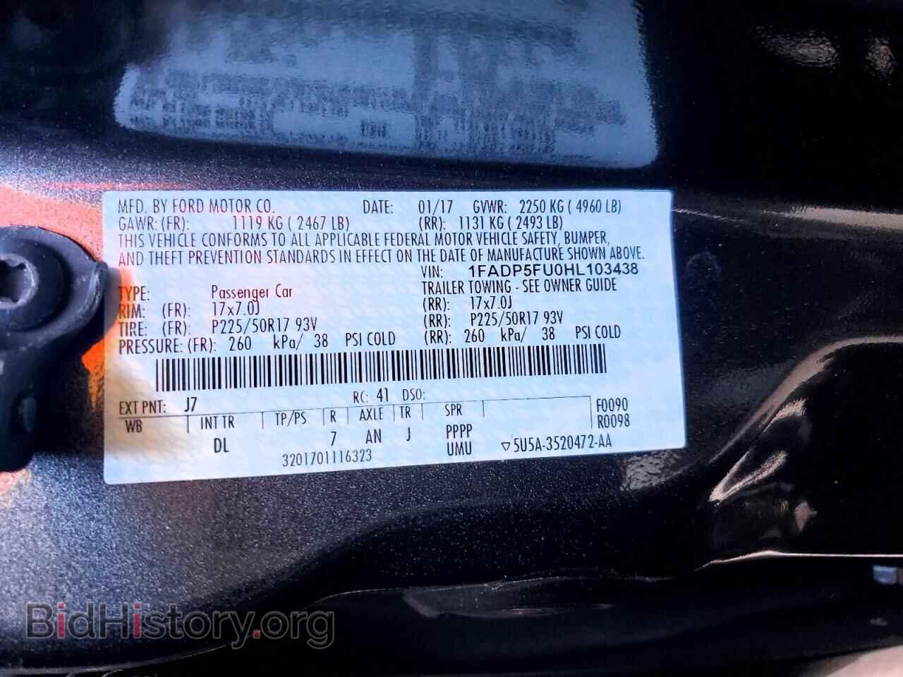 2017 FORD CMAX - VIN: 1FADP5FU0HL103438 - Photo 13