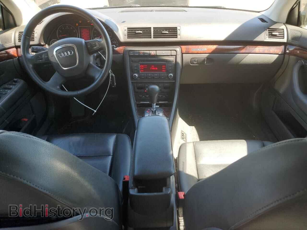 2008 AUDI A4 - VIN: WAUDH78EX8A163714 - Фото 8