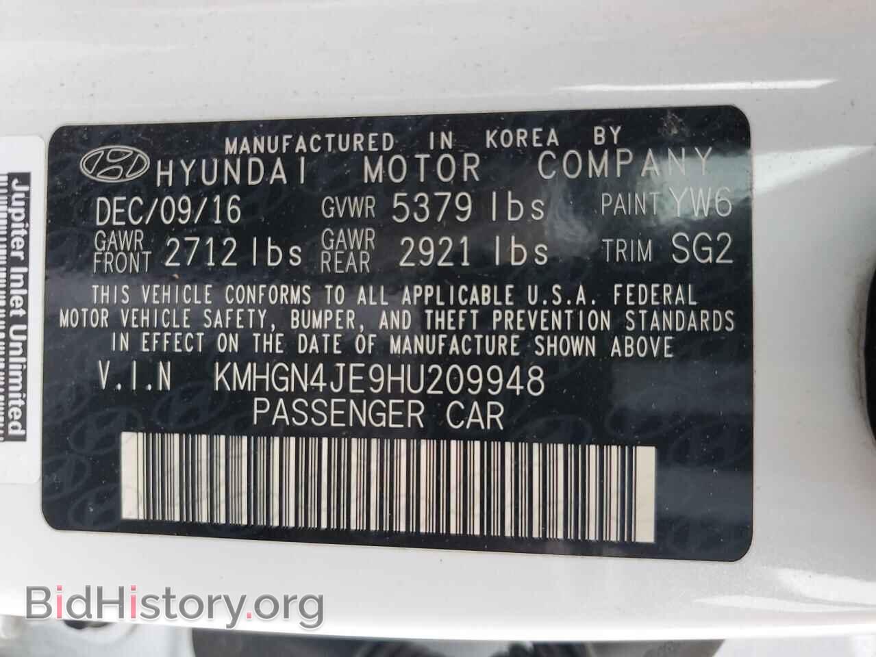 2017 GENESIS G80 - VIN: KMHGN4JE9HU209948 - Photo 12