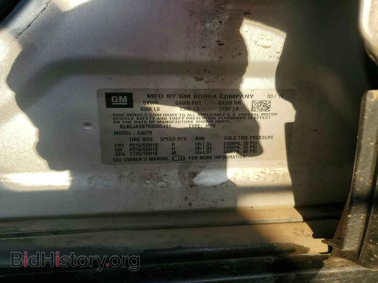 2019 BUICK ENCORE - VIN: KL4CJASB7KB885491 - Photo 13
