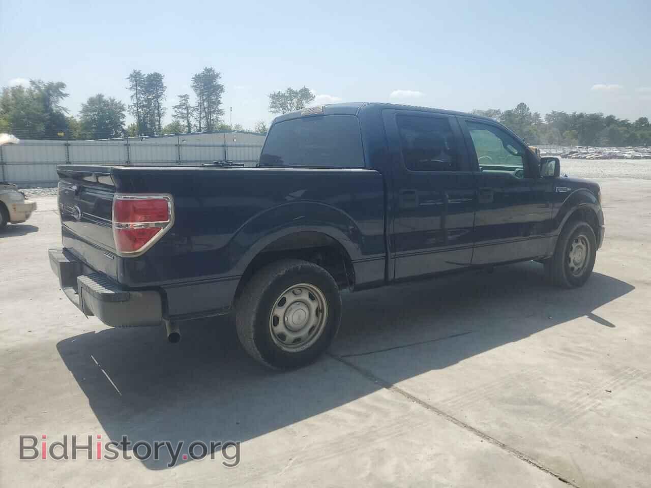 2014 FORD F-150 - VIN: 1FTEW1CM5EKF77384 - Фото 3