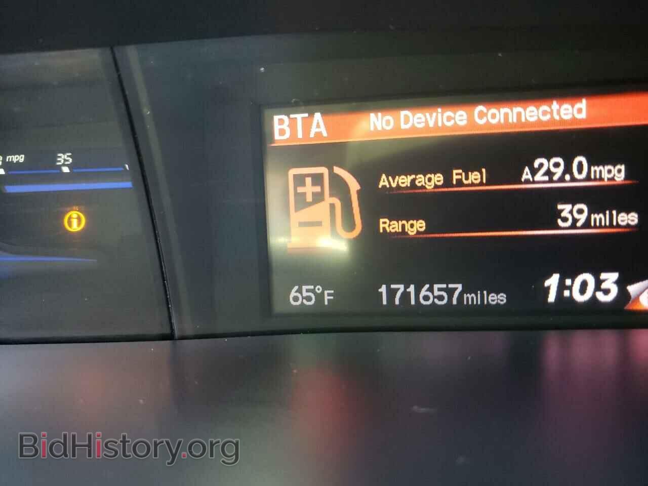 2013 HONDA CIVIC - VIN: 2HGFB2F92DH553693 - Фото 9