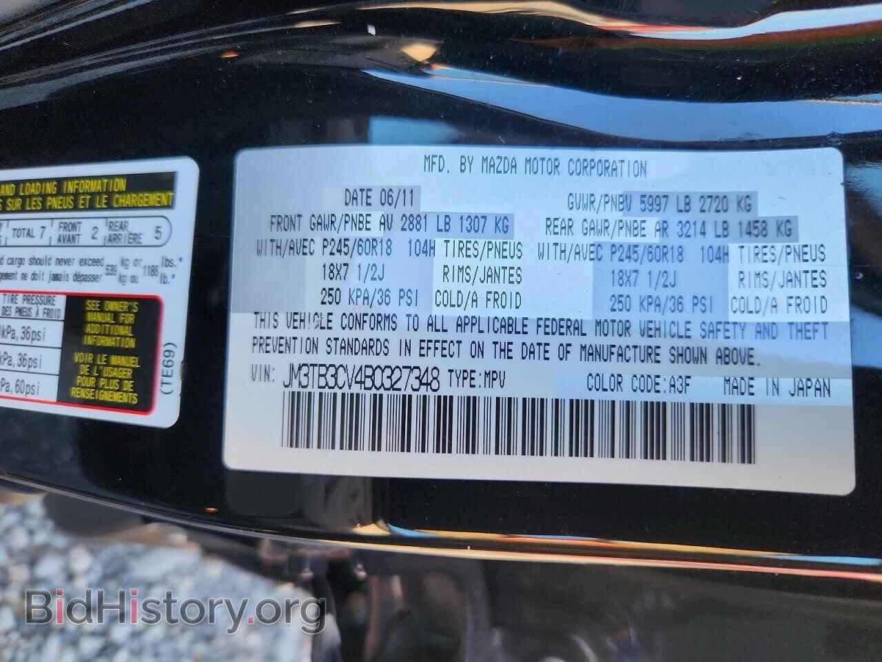 2011 MAZDA CX-9 - VIN: JM3TB3CV4B0327348 - Photo 13