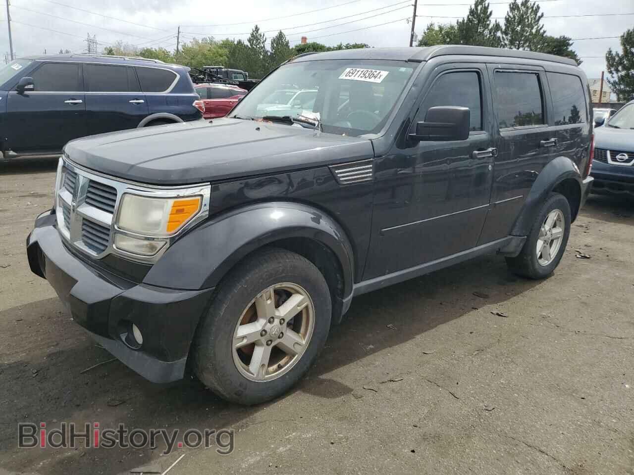 Photo 1D8GU58K78W151918 - DODGE NITRO 2008