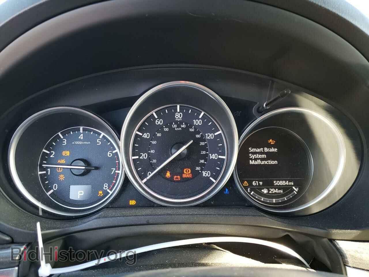 2017 MAZDA CX-5 - VIN: JM3KFBDL9H0210865 - Фото 9