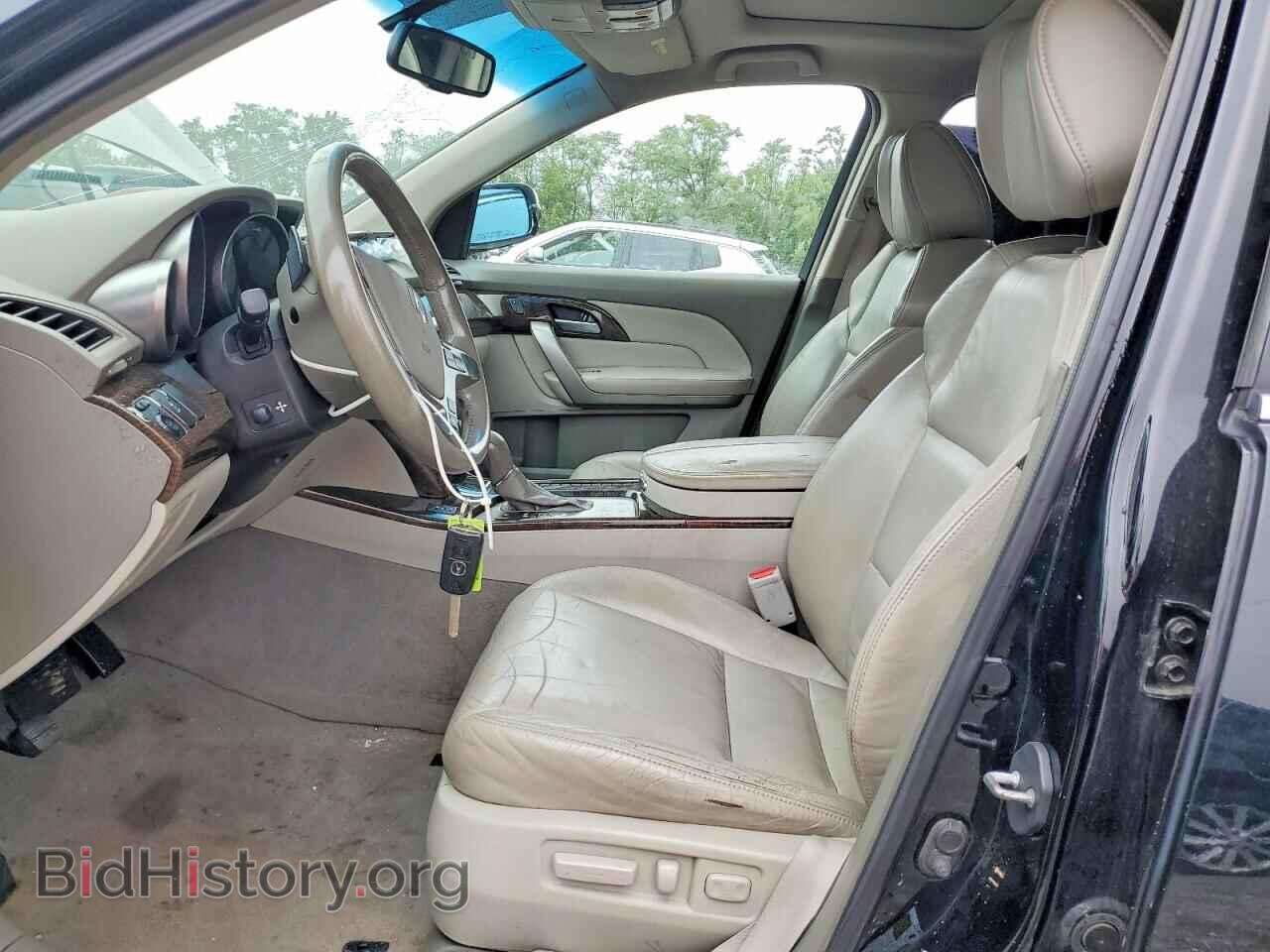 2012 ACURA MDX - VIN: 2HNYD2H33CH504361 - Photo 7