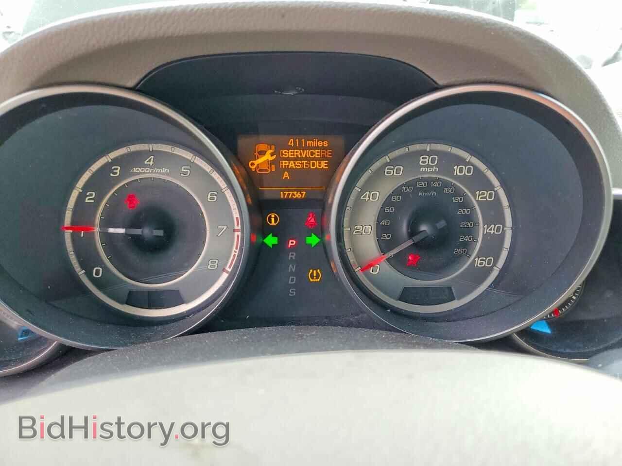 2012 ACURA MDX - VIN: 2HNYD2H33CH504361 - Photo 9