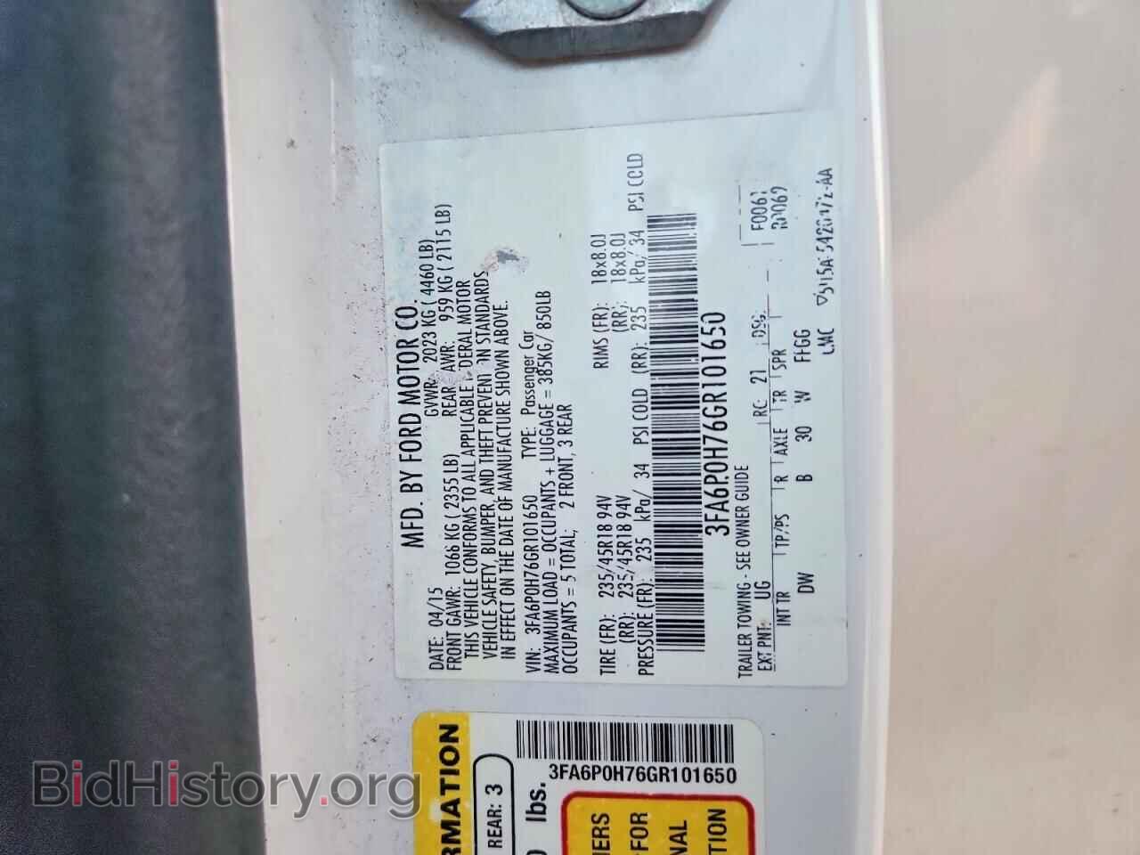 2016 FORD FUSION - VIN: 3FA6P0H76GR101650 - Фото 12