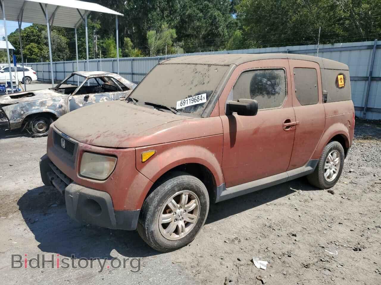 Photo 5J6YH18756L013640 - HONDA ELEMENT 2006