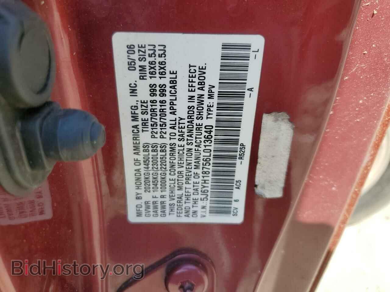 2006 HONDA ELEMENT - VIN: 5J6YH18756L013640 - Фото 12