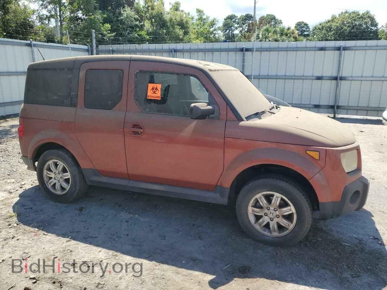 2006 HONDA ELEMENT - VIN: 5J6YH18756L013640 - Фото 4