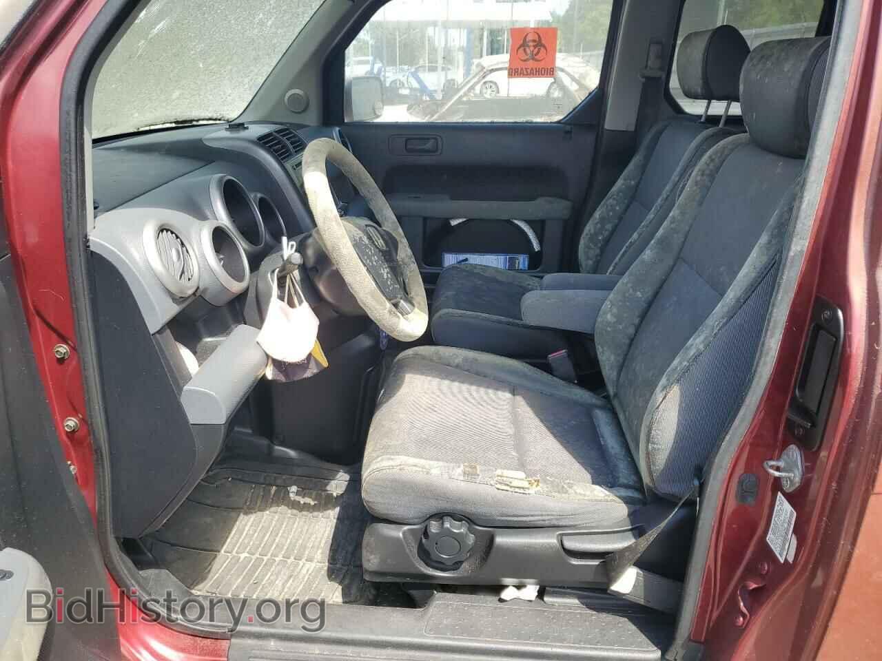 2006 HONDA ELEMENT - VIN: 5J6YH18756L013640 - Фото 7