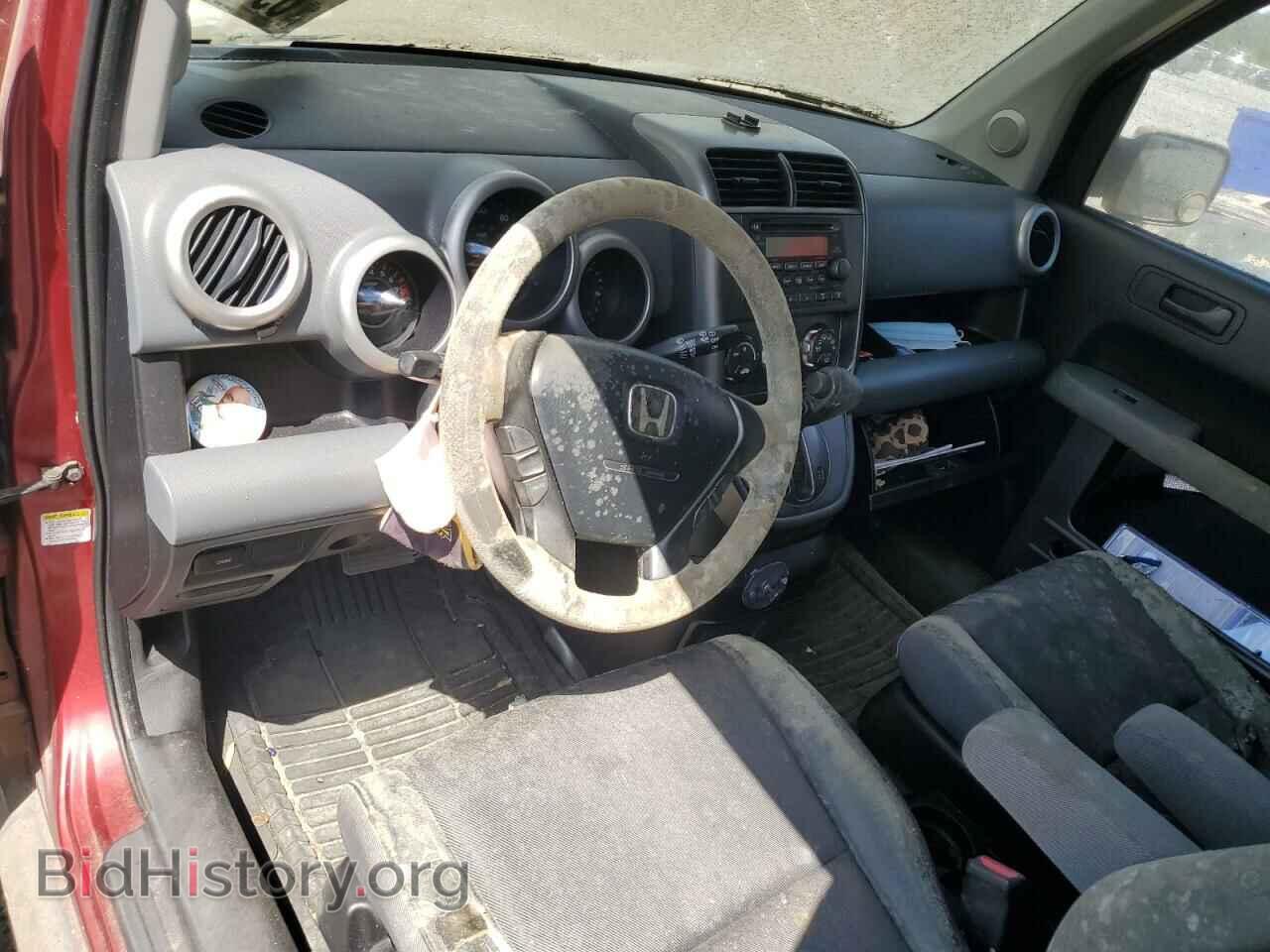 2006 HONDA ELEMENT - VIN: 5J6YH18756L013640 - Фото 8